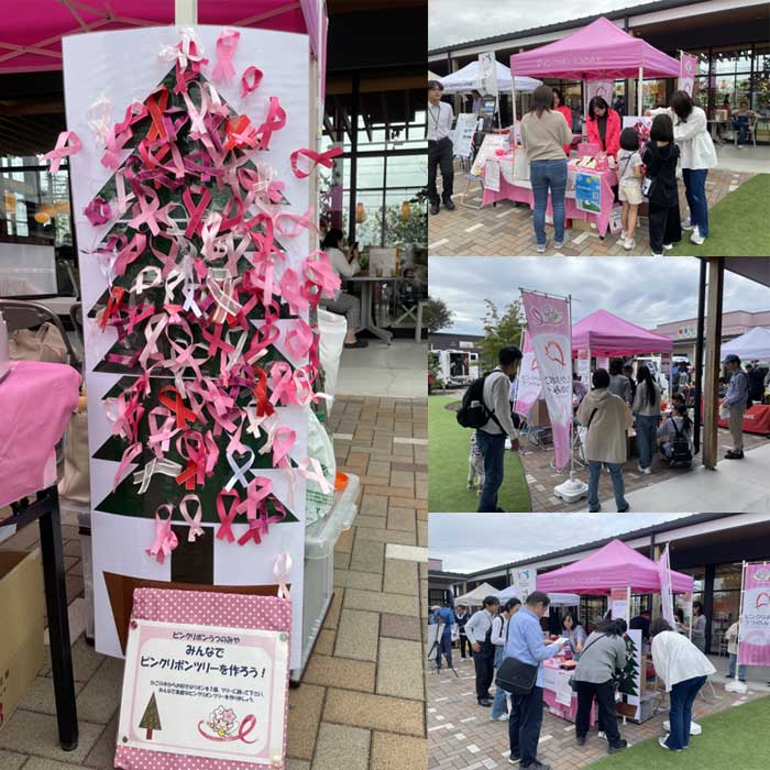 救急防災フェア㏌ミナテラス